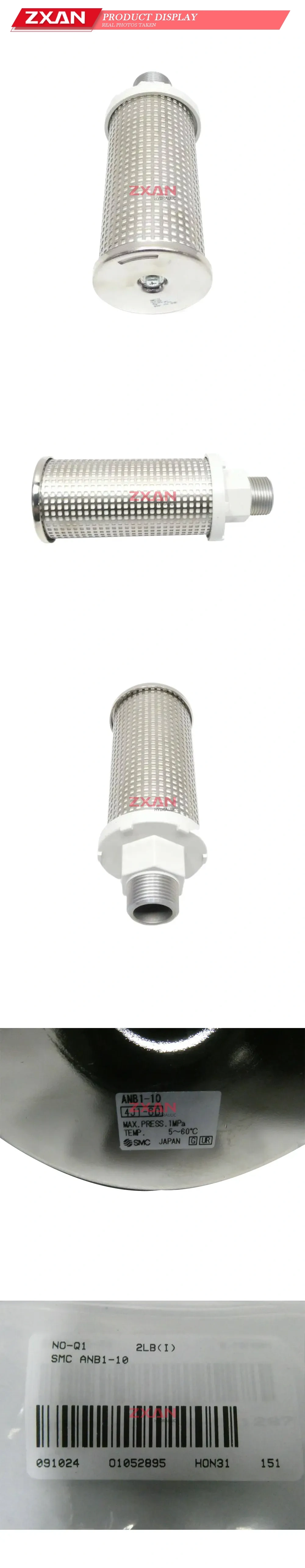 SMC ANB1-10 Pneumatic Filter Element Description