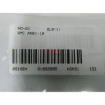 SMC ANB1-10 Pneumatic Filter Element