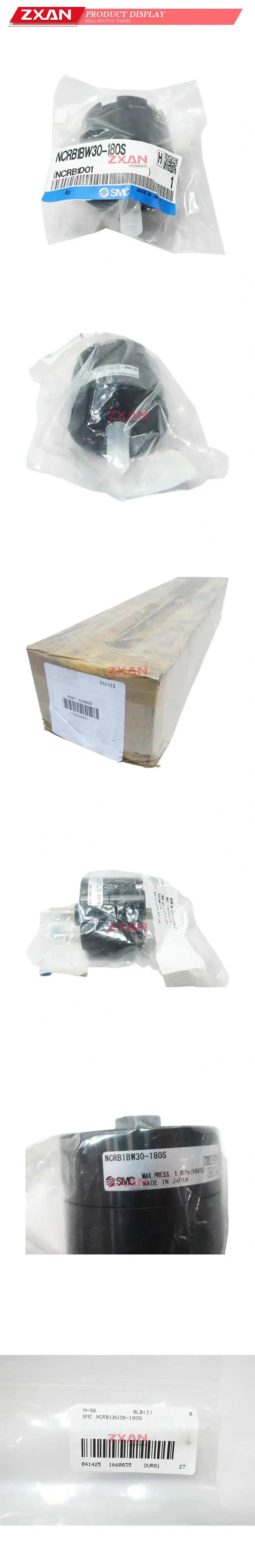 SMC NCRB1BW30-180S Rotary Actuator Description
