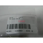 TB Woods 8SC35 Safety Coupling Hub