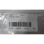 Wenglor SW983 Through-Beam Photoelectric Sensor