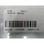 wenglor IB04VB3 Inductive Proximity Switch