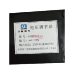 CSIEM 6GA2491-1A / G680015 Automatic Voltage Regulator (AVR) Board