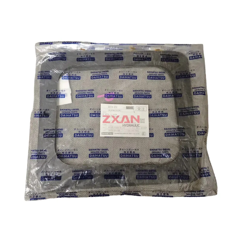 DAIHATSU 00234-020 (AE02002020A) Intake Manifold Gasket-img1 DAIHATSU 00234-020 (AE02002020A) Intake Manifold Gasket