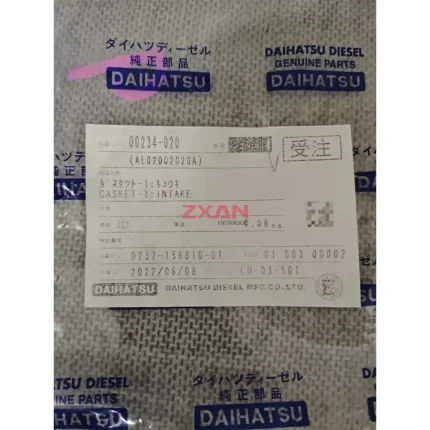 DAIHATSU 00234-020 (AE02002020A) Intake Manifold Gasket