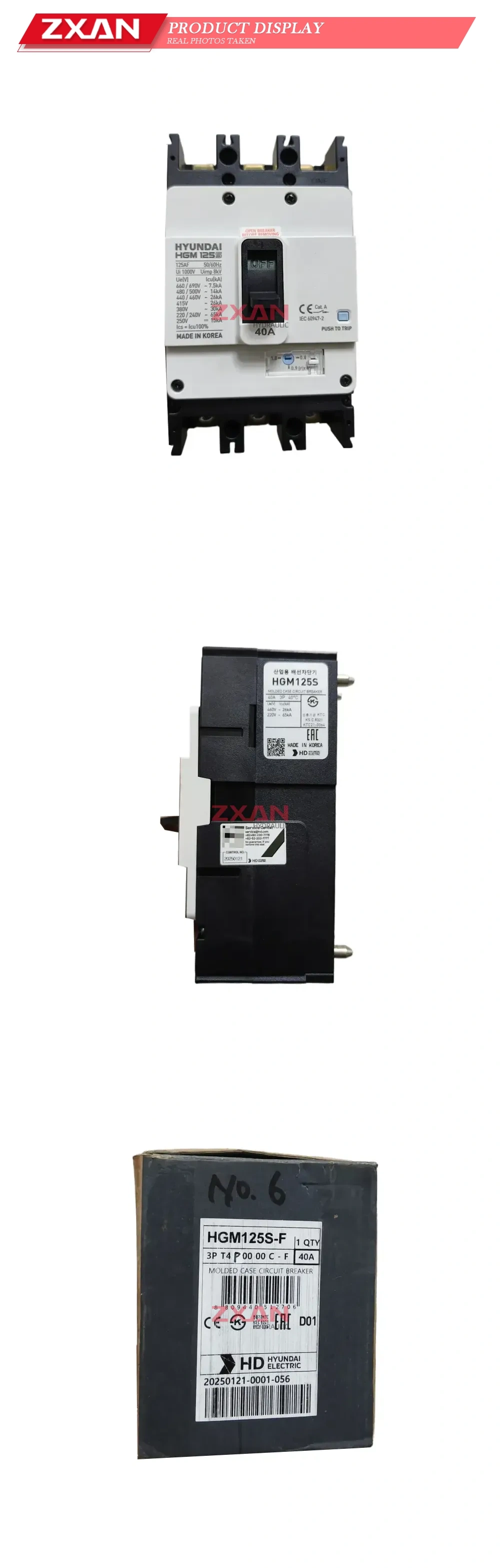 HYUNDAI HGM125S-F Molded Case Circuit Breaker (MCCB) Description