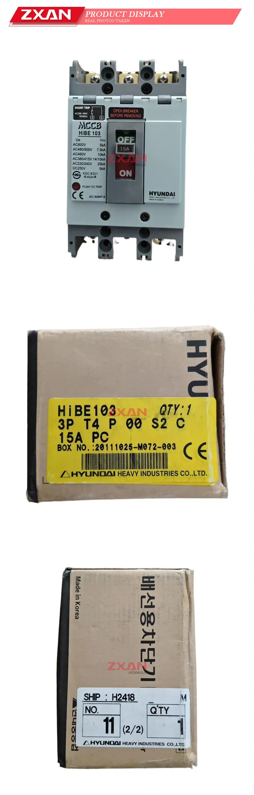 HYUNDAI HiBE103 Molded Case Circuit Breaker (MCCB) Description