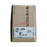 HYUNDAI HiBE103 Molded Case Circuit Breaker (MCCB)