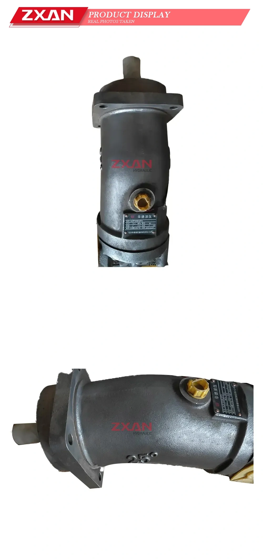 Huade A2F55R2P3 Axial Piston Hydraulic Pump Description