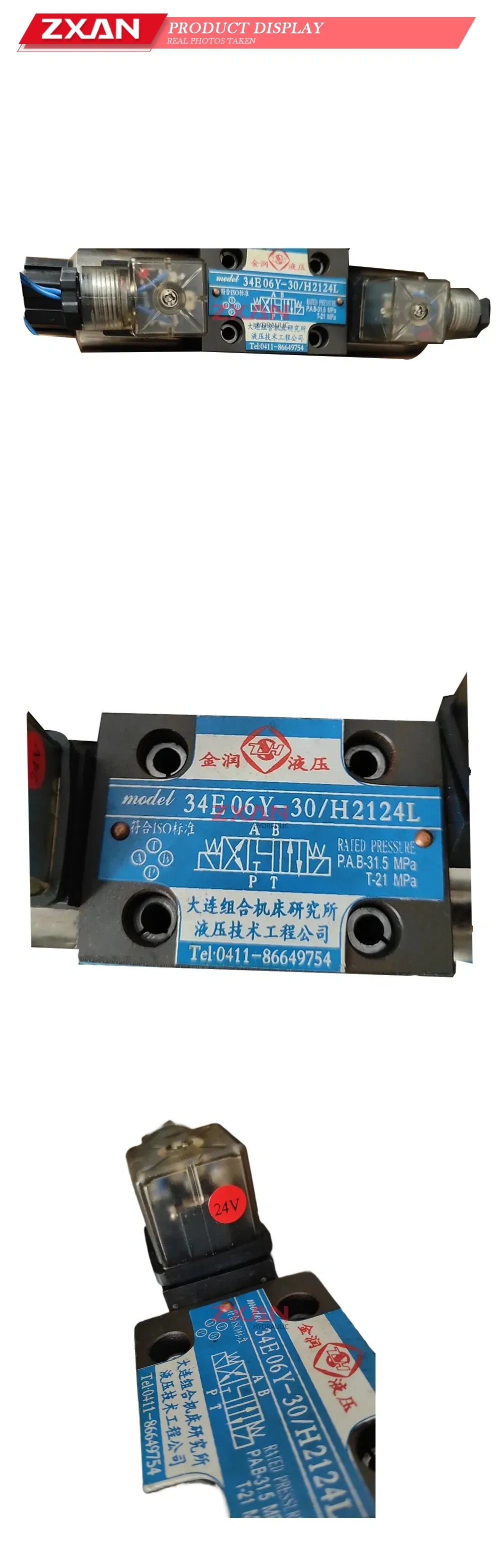 Jinrun 34E06Y-30/H2124L Hydraulic Solenoid Directional Control Valve Description