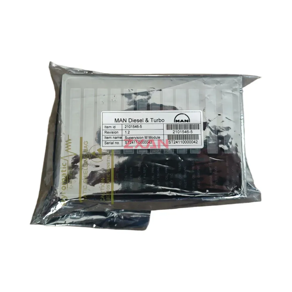 MAN 2101546-5 Supervision M Module (Engine Monitoring Display Module)-img1 MAN 2101546-5 Supervision M Module (Engine Monitoring Display Module)