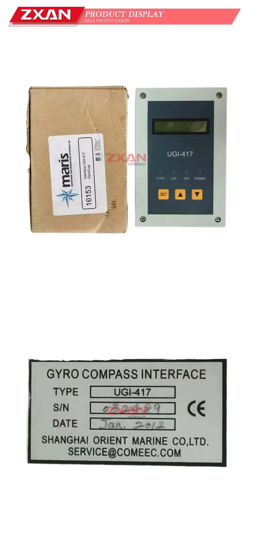 Maris UGI-417 Gyro Compass Interface (Gyro/Log Interface Unit) Description