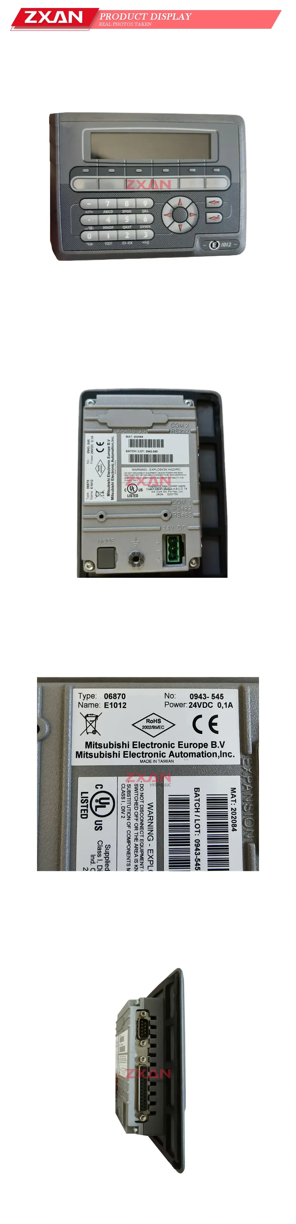 Mitsubishi E1012 Operator Panel (HMI Operator Interface Terminal) Description