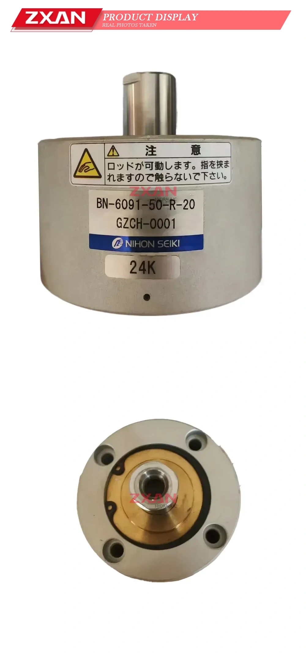 NIHON SEIKI BN-6091-50-R-20 Pneumatic Positioner (Locator Cylinder) Description