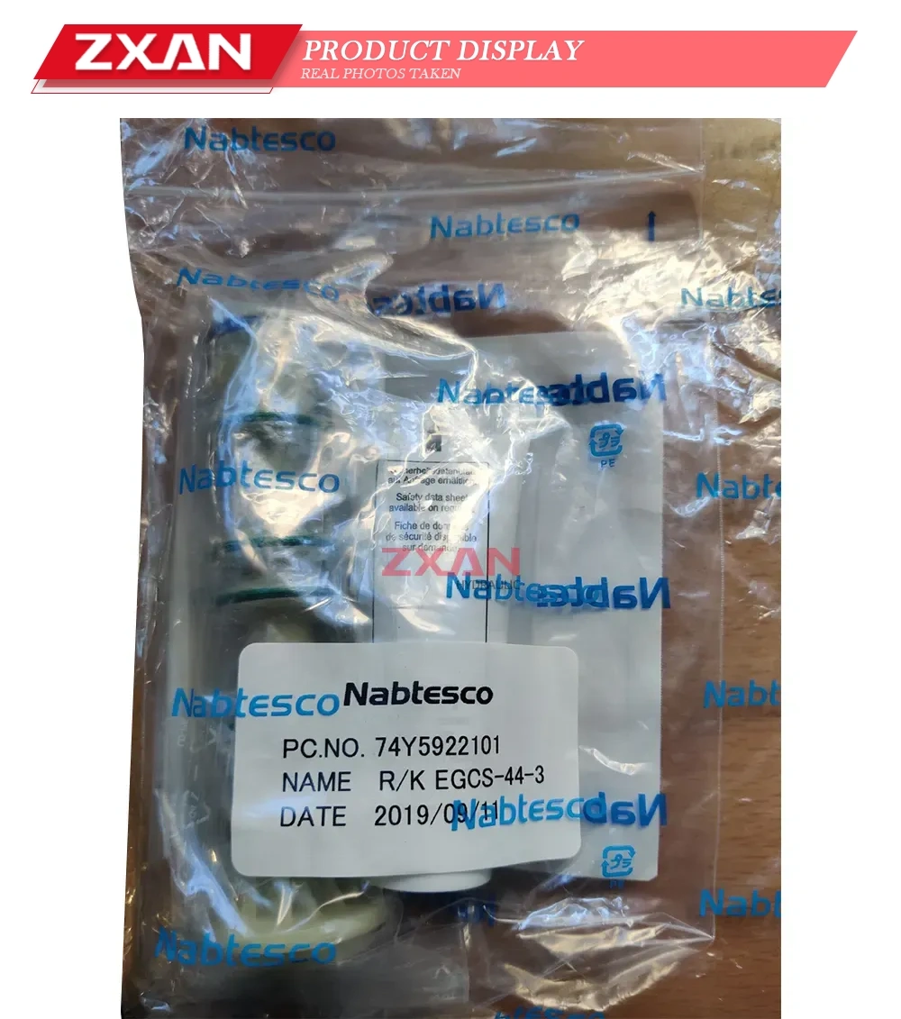 Nabtesco EGCS-44-3 Valve Repair Kit Description