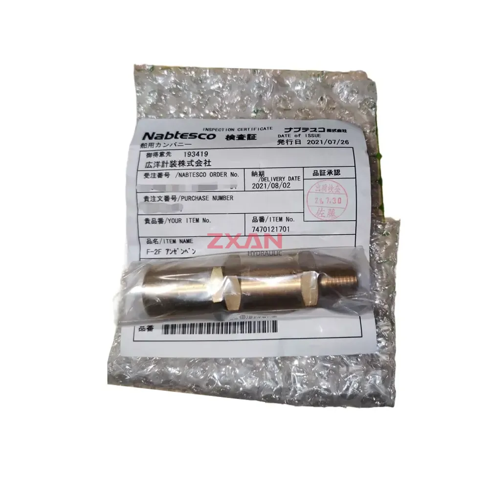 Nabtesco F-2F (Item No. 7470121701; Repair Kit PC.NO. 74Y49019-10) Marine Safety Valve - Relief Valve with Repair Kit Springs-img1 Nabtesco F-2F (Item No. 7470121701; Repair Kit PC.NO. 74Y49019-10) Marine Safety Valve / Relief Valve with Repair Kit Springs