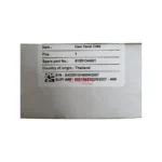STAR COOL CIM6 (818513A001) User Panel (HMI Control Panel)